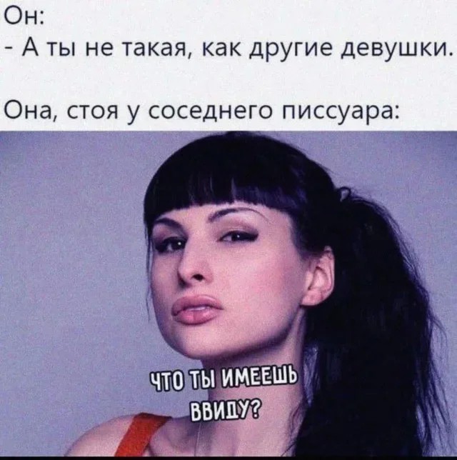 картинка ced893beac 21174476