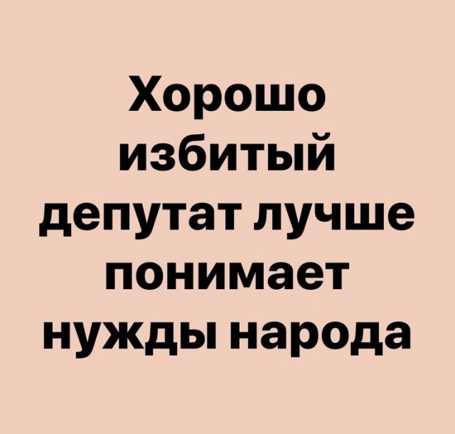 картинка cfca601a85 21183863