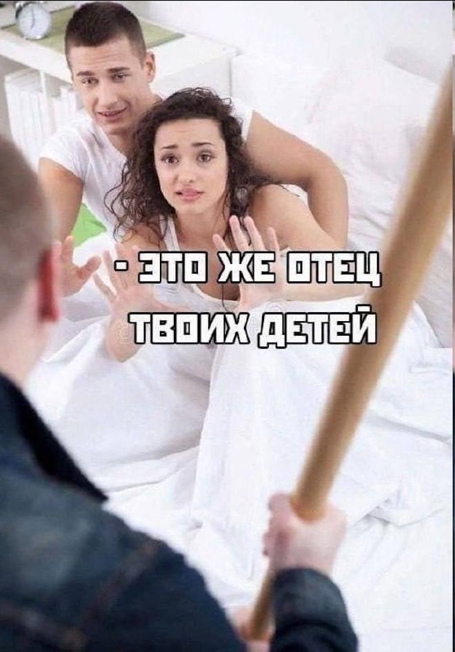 картинка d01b1f8ae6 ostorozhno uroven toksichnosti zashkalivaet 15
