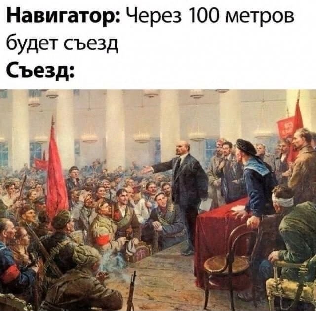картинка d0642f5e28 21221395