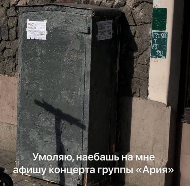 картинка d0f0b8cd54 21182720