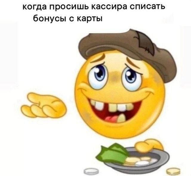 Рабочая неделя официально повержена! 🥊 Рабочая неделя официально повержена! 🥊 Чтобы, эндорфинов, самое, конца, собойЛистайте, улетучатся, мысли, рабочие, небес, подскочит, уровень, переход, Гарантируем, мемов, свежий, собрали, плавно, максимально, прошел, «выходные»