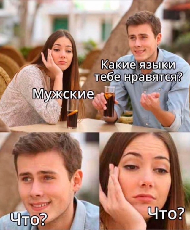 Пятница — маленькая жизнь! 🚀 дождались, последние, которые, поймет, каждый, сегодня, трудом, досиживает, офисе, коллекцию, Листайте, смейтесь, пусть, пролетит, незаметно👇, Заряжаемся, отличные, мемов, юмораСобрали, официально