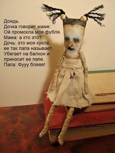 картинка d22f0a1c2b 21152982