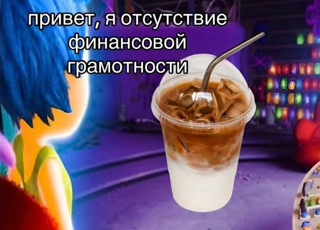 картинка d33809c345 21149638