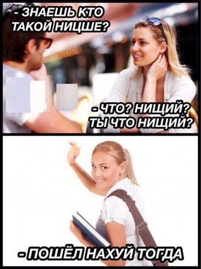 Утро не задалось? 😴 У нас есть план спасения: порция мемов и смешных комментариев. сегодня, переходите, позитивом, улыбаемся, потихоньку, настраиваемся, отличный, 💪Скорее, ссылке, кофе», пусть, хорошее, настроение, будет, первых, минут, 👇Предыдущая, Заряжаемся, чашка, будильник