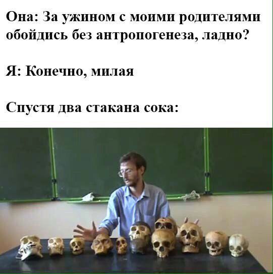Пятница — это маленькая жизнь, а конец рабочей недели — повод выдохнуть и наконец-то улыбнуться! 🥂 знаем, письма, поднимать, погнали, покрепче, чтото, наливайте, поудобнее, каждыйУстраивайтесь, поймет, которые, позитивных, мемов, время, сейчас, бесконечные, сильно, отчеты, дедлайны, Забудьте
