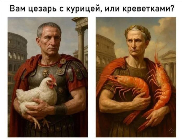 картинка d3bb4019bc slabonervnym vhod vospreschen 12