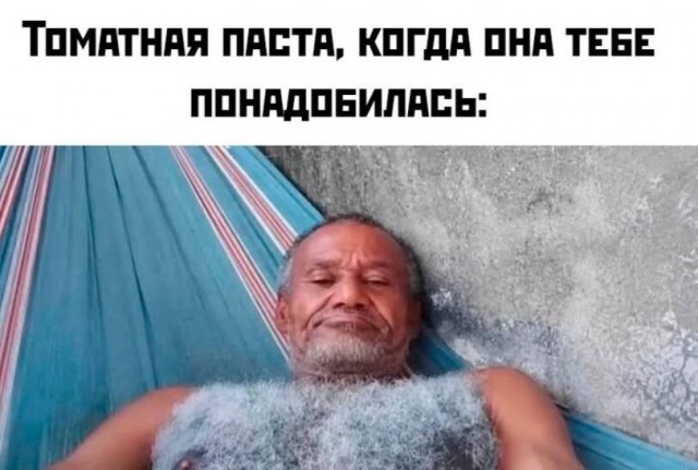 картинка d4ad94e33f 21151803
