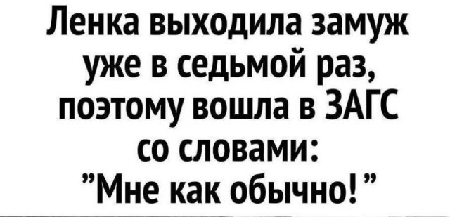 картинка d7c83a4e88 21221851