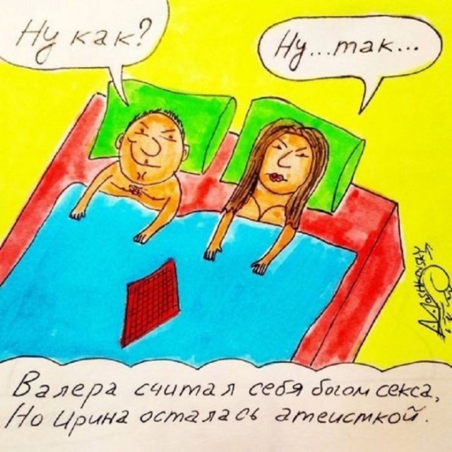 картинка d815a0f5b7 21181089