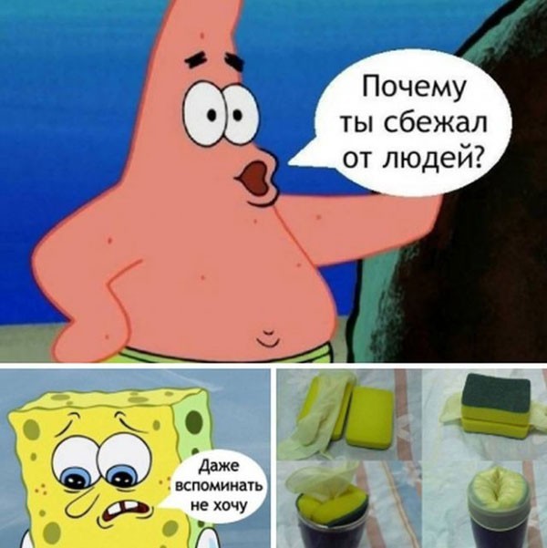 картинка d934494935 ostorozhno uroven cinizma zashkalivaet 2