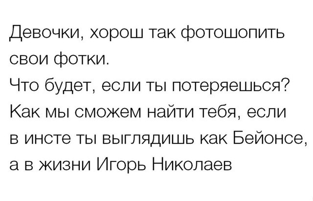 картинка d990da0a80 21121446