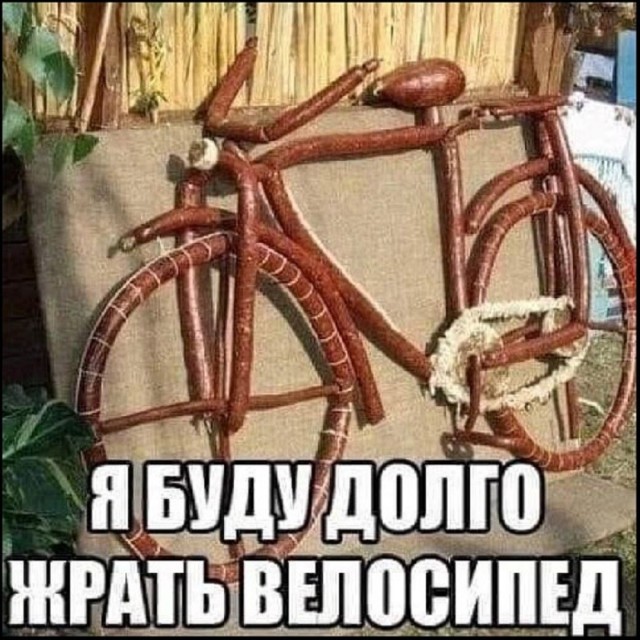 картинка d9c7b72256 21134294