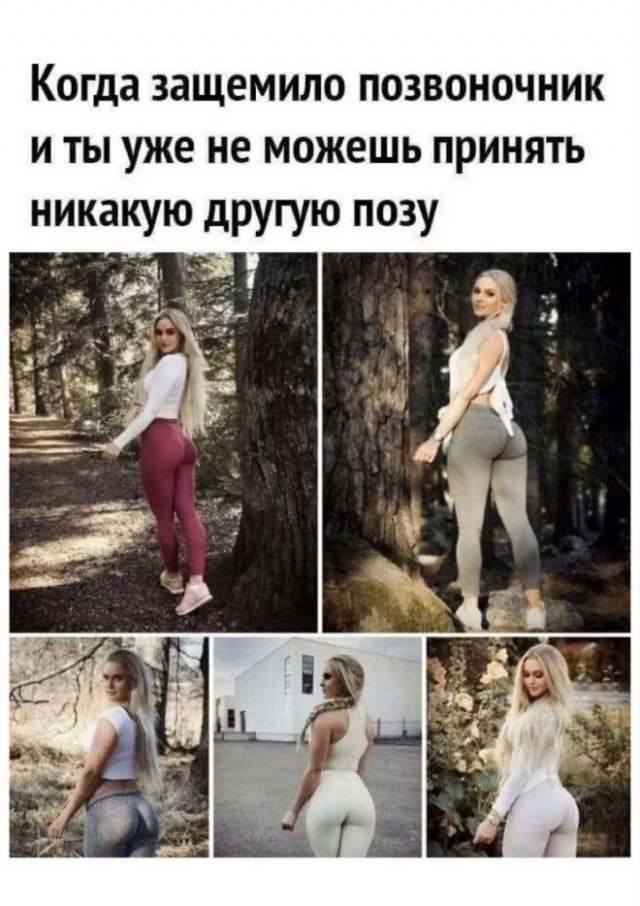 Пятница — маленькая жизнь! 🚀 дождались, последние, которые, поймет, каждый, сегодня, трудом, досиживает, офисе, коллекцию, Листайте, смейтесь, пусть, пролетит, незаметно👇, Заряжаемся, отличные, мемов, юмораСобрали, официально