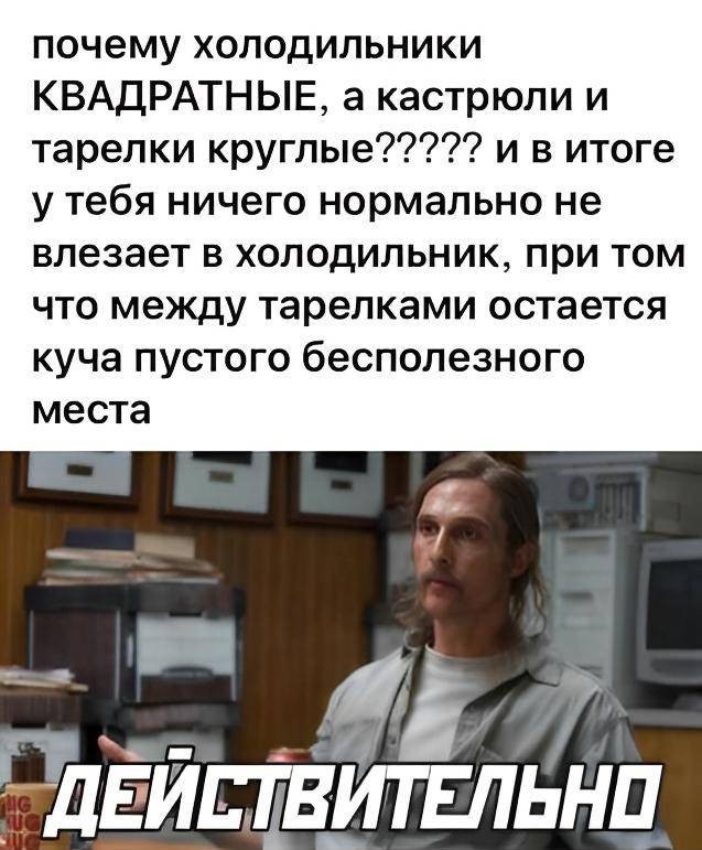 Понедельник — день тяжелый? Только не у нас! ☕️ Признавайтесь, тяжелый», новую, врываемся, позитивом, Заряжаемся, дыхании, одном, пройдет, понедельник, незаметно, пролетит, время, подборкой, нашей, «день, прошло, волнуЗабудьте, рабочую, настроиться