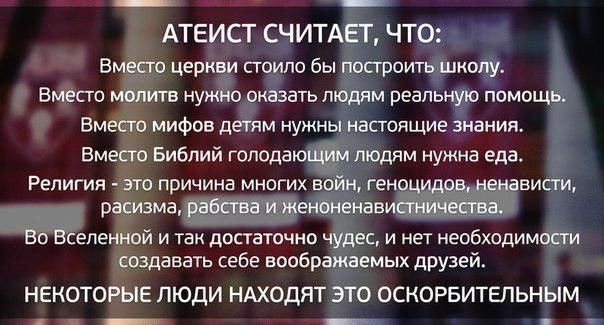 картинка dbbae0f768 21203918