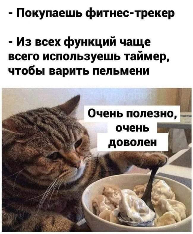 картинка dbc5f1cadd vremja vkljuchat ulybku na maksimum 16