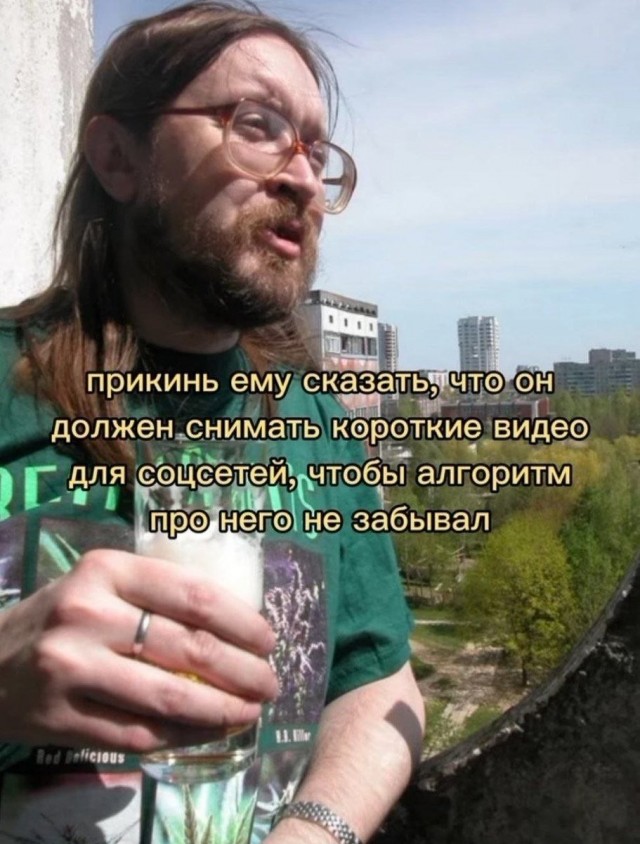 Пятница — официальный день «выживших»! 🥂 друзья, офисе, настроением, заряжайтесь, смейтесь, Листайте, момент, неделю, каждый, поймет, которые, юмора, отборного, порцию, собрали, удаленке, последние, дожили, казаться, Пятница