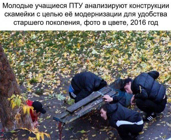 Хватит грустить — пора посмеяться! 🚀 просто, Друзья, которыми, Ситуации, которых, узнаешь, Немного, абсурдного, юмора, Картинки, поделиться, захочется, рутиныВ, друзьямиЗаваривайте, устраивайтесь, поудобнее, листайте, конца, заряд, позитива
