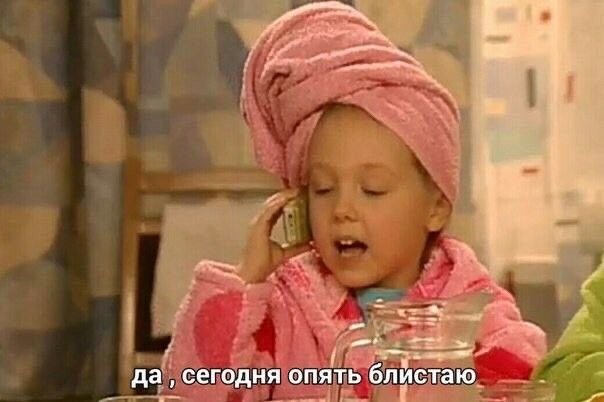 Пятница — официальный день «выживших»! 🥂 друзья, офисе, настроением, заряжайтесь, смейтесь, Листайте, момент, неделю, каждый, поймет, которые, юмора, отборного, порцию, собрали, удаленке, последние, дожили, казаться, Пятница