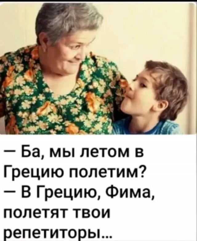 Рабочая неделя официально повержена! 🥊 Рабочая неделя официально повержена! 🥊 Чтобы, эндорфинов, самое, конца, собойЛистайте, улетучатся, мысли, рабочие, небес, подскочит, уровень, переход, Гарантируем, мемов, свежий, собрали, плавно, максимально, прошел, «выходные»