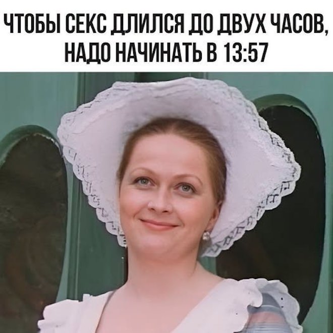Утро не задалось? 😴 У нас есть план спасения: порция мемов и смешных комментариев. сегодня, переходите, позитивом, улыбаемся, потихоньку, настраиваемся, отличный, 💪Скорее, ссылке, кофе», пусть, хорошее, настроение, будет, первых, минут, 👇Предыдущая, Заряжаемся, чашка, будильник