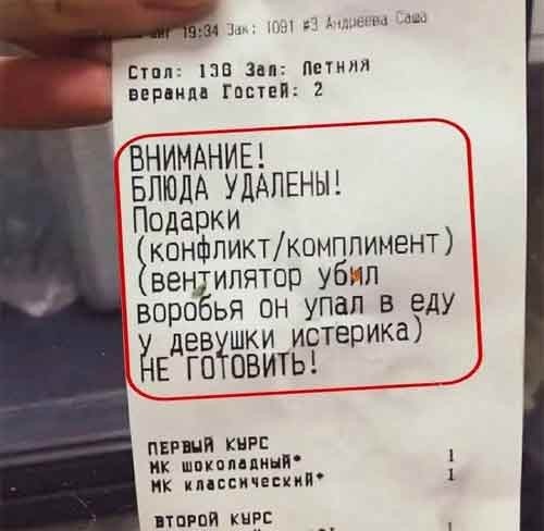 картинка dd955ece57 kogda dazhe kofe sdalsja a den uzhe proigral 16