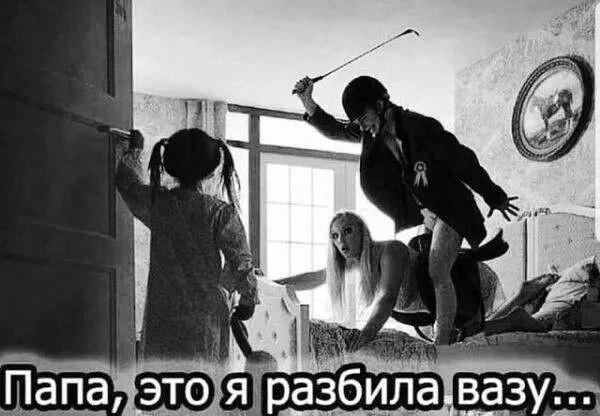картинка ddd0c1dab4 21149799