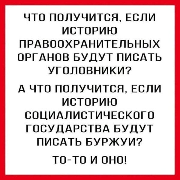 картинка de5d069daf 21149773