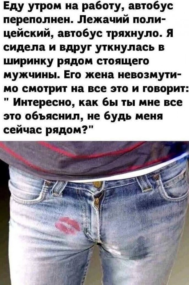 картинка dea3f00d0f 21183855