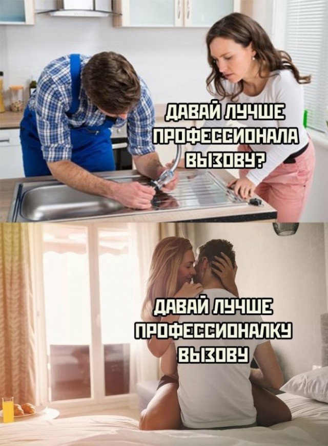 картинка dec87e3a02 21203971