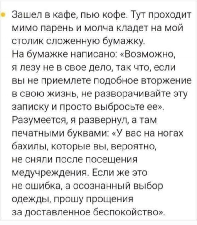 картинка defcc63a8f 21138056