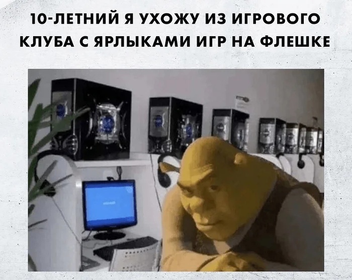 Пятница — это маленькая жизнь, а конец рабочей недели — повод выдохнуть и наконец-то улыбнуться! 🥂 знаем, письма, поднимать, погнали, покрепче, чтото, наливайте, поудобнее, каждыйУстраивайтесь, поймет, которые, позитивных, мемов, время, сейчас, бесконечные, сильно, отчеты, дедлайны, Забудьте