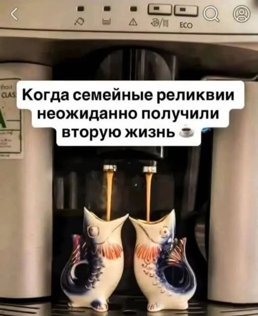 Утро начинается не с кофе, а с хорошего настроения! ☕️😂 Знаете, самих, хочется, смеяться, голос, комментарии, которые, иногда, смешнее, постов, сонныхВнутри, Заряжайтесь, позитивом, переходите, ссылке, поднимайте, настроение, Предыдущая, которыми, самых