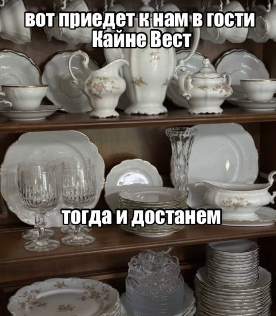 картинка e17b8a663d svezhaja podborka memov i kartinok kotorye realno podnimajut nastroenie 1