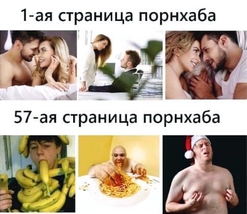 картинка e189184620 21203456