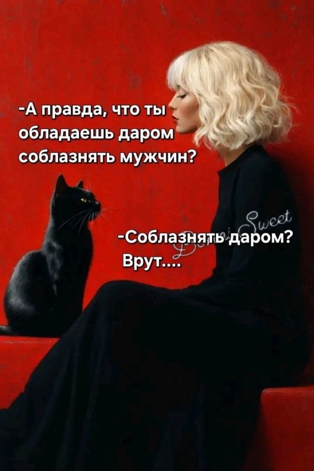 Хватит грустить — пора посмеяться! 🚀 просто, Друзья, которыми, Ситуации, которых, узнаешь, Немного, абсурдного, юмора, Картинки, поделиться, захочется, рутиныВ, друзьямиЗаваривайте, устраивайтесь, поудобнее, листайте, конца, заряд, позитива