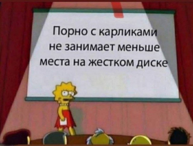 картинка e3750dece8 21181223
