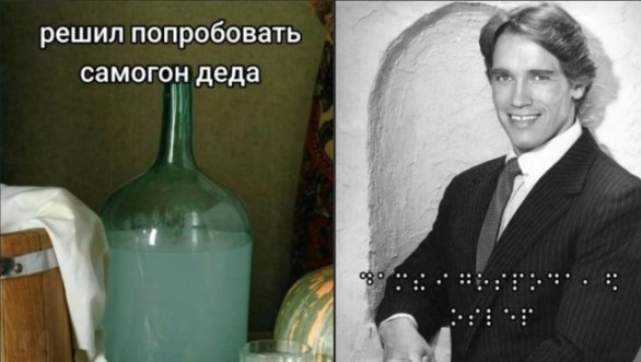 Понедельник — день тяжелый? Только не у нас! ☕️ Признавайтесь, тяжелый», новую, врываемся, позитивом, Заряжаемся, дыхании, одном, пройдет, понедельник, незаметно, пролетит, время, подборкой, нашей, «день, прошло, волнуЗабудьте, рабочую, настроиться