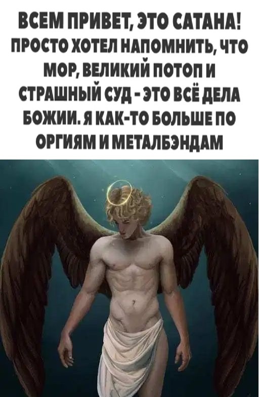 Пятница — это маленькая жизнь, а конец рабочей недели — повод выдохнуть и наконец-то улыбнуться! 🥂 знаем, письма, поднимать, погнали, покрепче, чтото, наливайте, поудобнее, каждыйУстраивайтесь, поймет, которые, позитивных, мемов, время, сейчас, бесконечные, сильно, отчеты, дедлайны, Забудьте