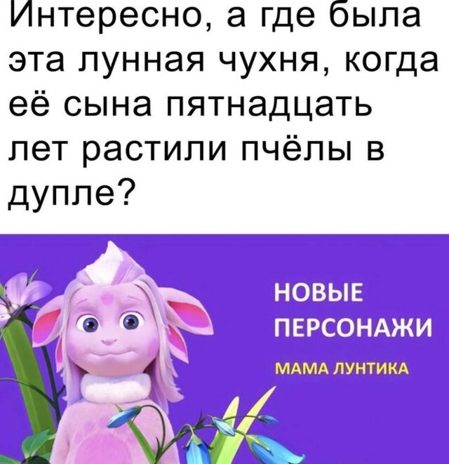 картинка e58819afd6 vremja vkljuchat ulybku na maksimum 11