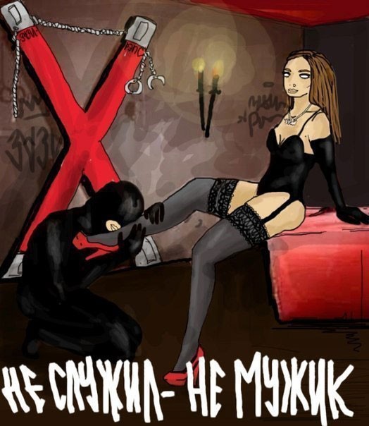 картинка e599b79e02 chernyj jumor kogda moral ushla v otpusk 23