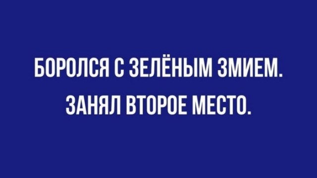 картинка e6967a5d5d 21122294