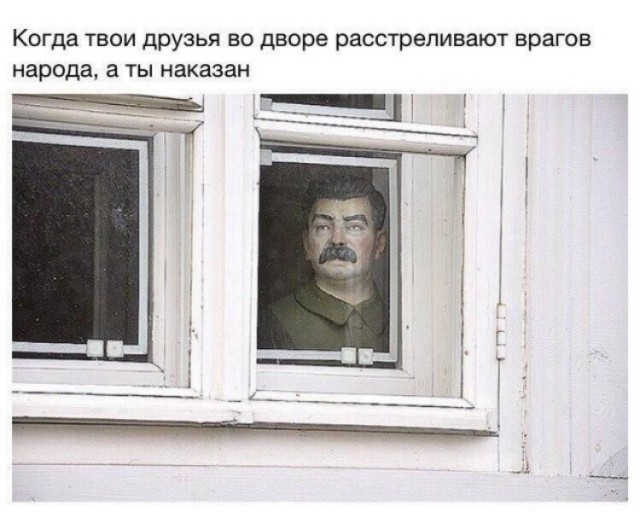 Пятница — маленькая жизнь! 🚀 дождались, последние, которые, поймет, каждый, сегодня, трудом, досиживает, офисе, коллекцию, Листайте, смейтесь, пусть, пролетит, незаметно👇, Заряжаемся, отличные, мемов, юмораСобрали, официально