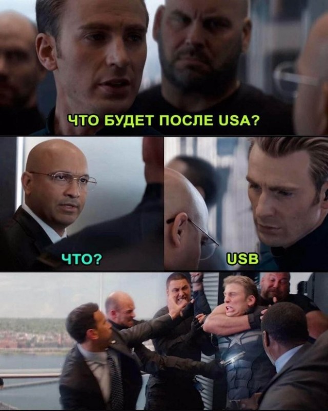 картинка e75f81ce5c 21121428