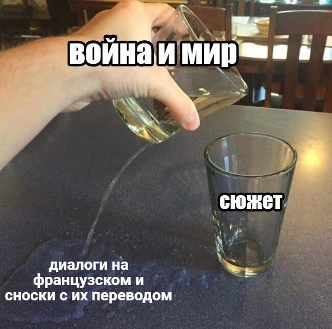 картинка e810945b00 sbornik memov porcija pozitiva chtoby raskrasit den 7
