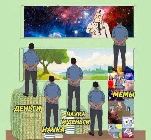 картинка e86c29769b 21149653