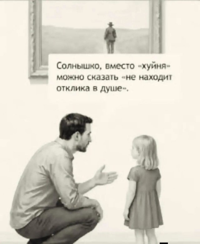 картинка e8708810a6 21183675