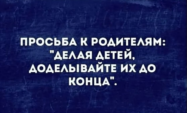картинка e8e9525a13 21164946